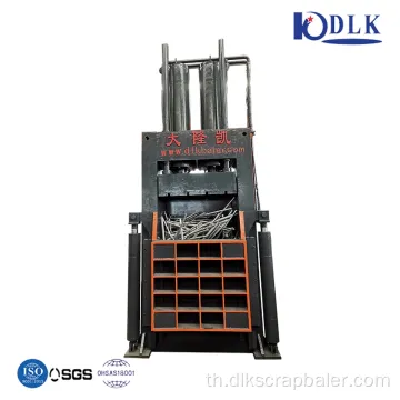 Baler Press Baler กล่องพลาสติกของเสียไฮดรอลิก